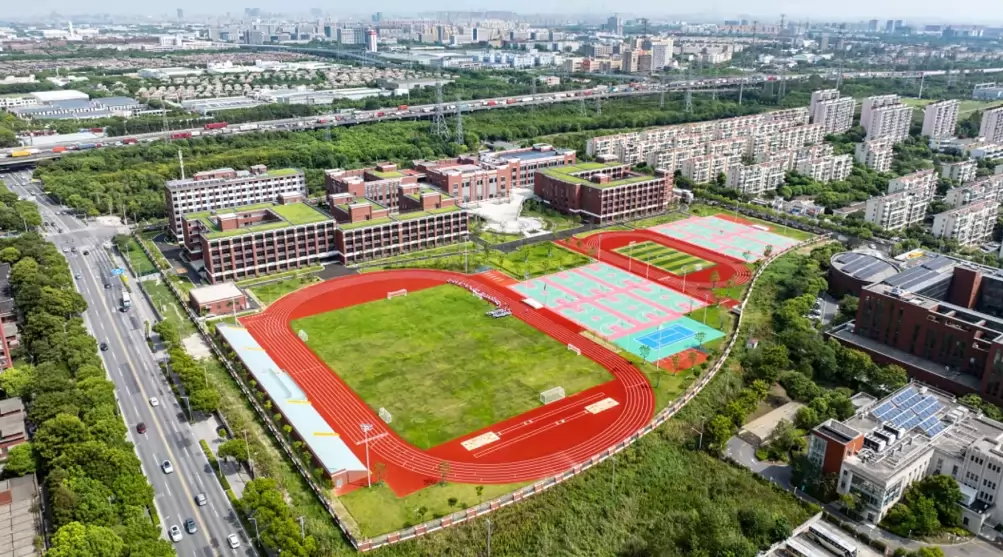 2026年秋季上海交通大学附属闵行实验学校招生简章