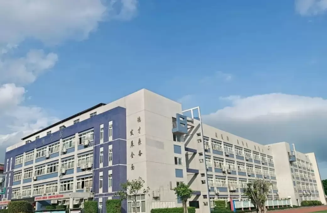 2026年佛山市南海区桂城东翔学校招生简章