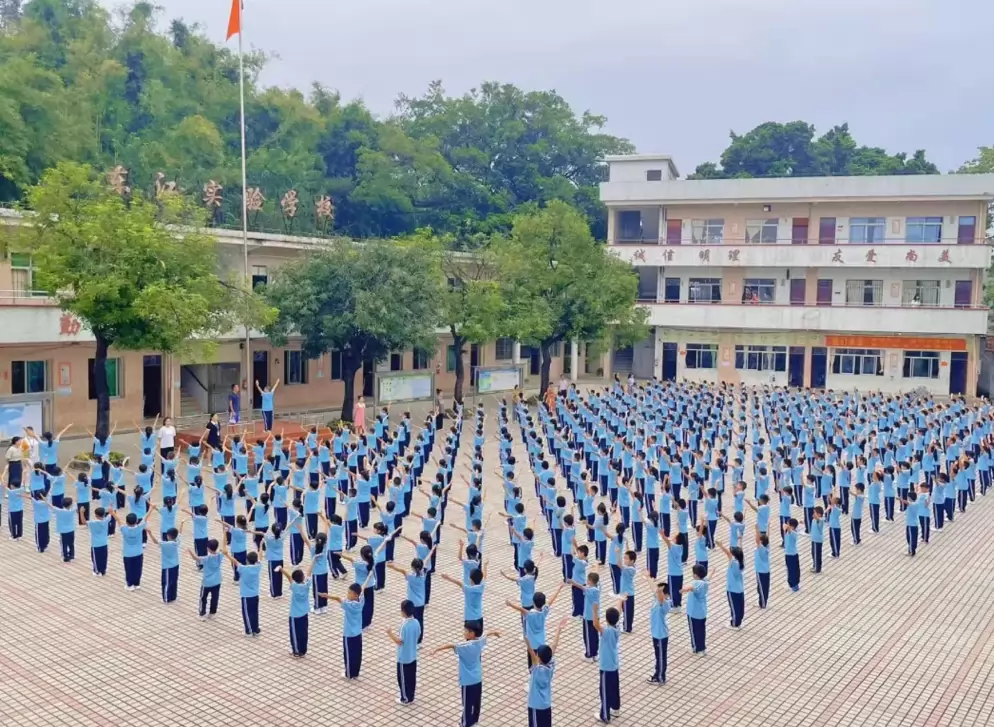 2026年佛山市三水区东江实验学校招生简章