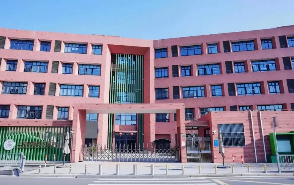 2026年秋季上海市嘉定区春申中学招生简章