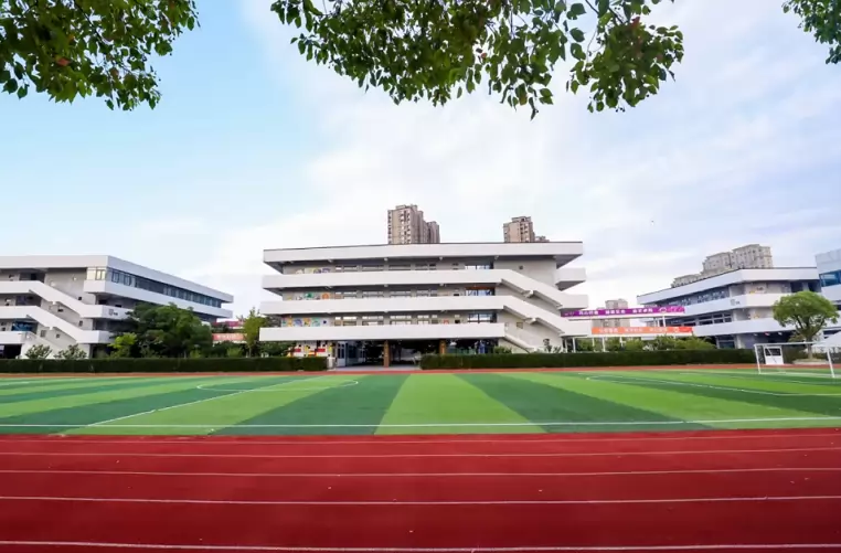2026年秋季同济大学附属实验中学小升初招生简章