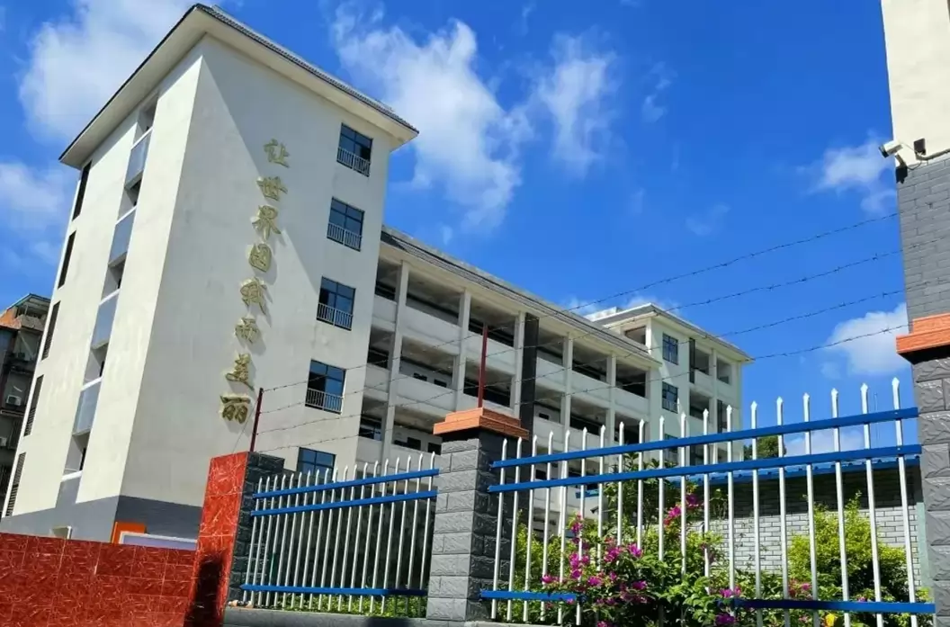 2026年秋季柳州市张公岭小学招生简章