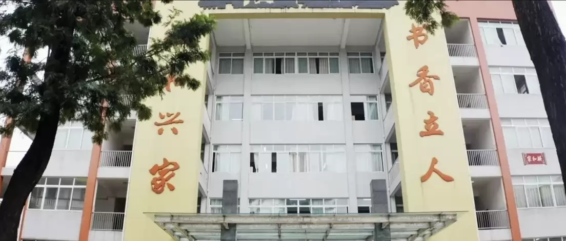 2026年秋季乐山市徐家扁小学徐家扁校区招生简章