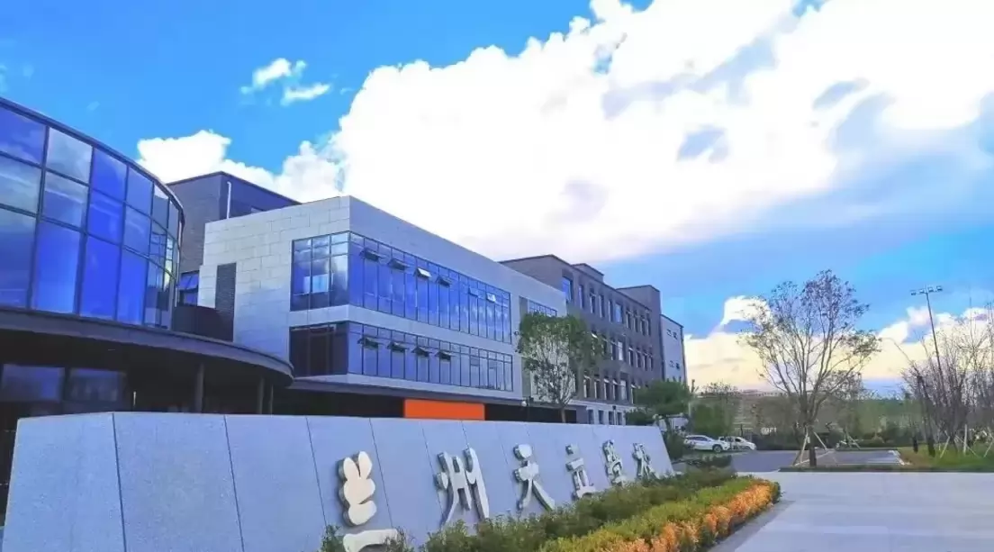 2026年秋季兰州天立学校小升初招生简章
