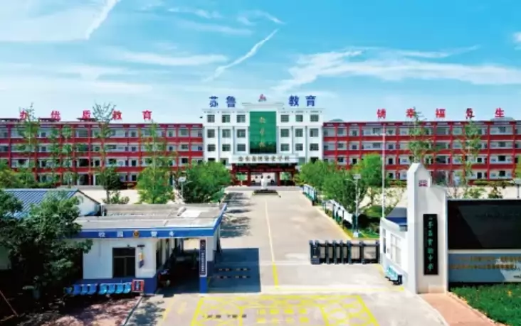 2026年秋季枣庄市山亭区实验中学招生简章
