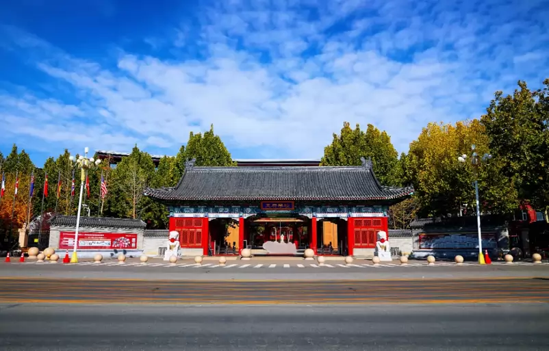 北京王府校区