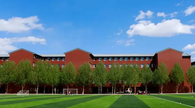 北京王府实验学校