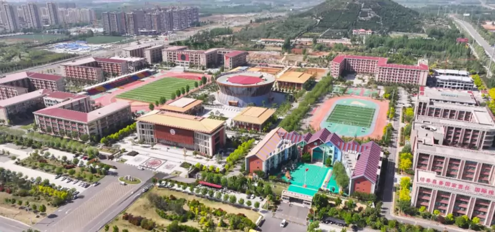 邹城市北大新世纪高级中学