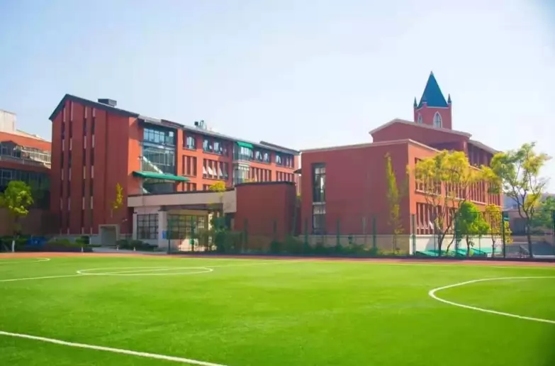 海贝中英文学校