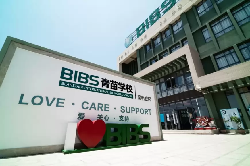 呈贡青苗学校