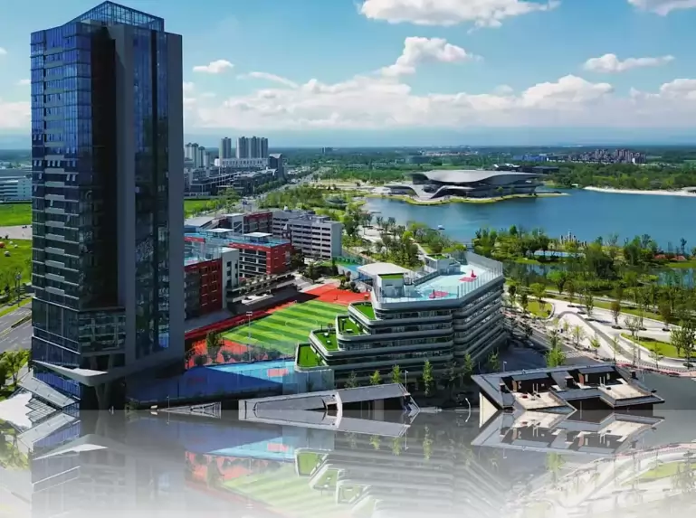 2026年成都华爱学校小升初招生简章