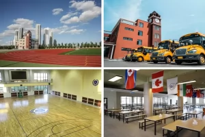 丹东市鹰桥实验学校收费标准(学费+住宿费)及学校简介