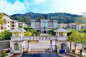 2026年秋季东莞市粤华学校高中部招生简章及收费标准(艺体特长生)