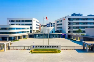 2026年秋季长兴县华盛达实验学校高中部招生简章(附收费标准)