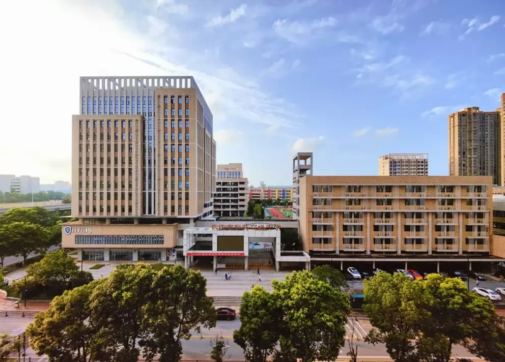 长沙市弘益高级中学