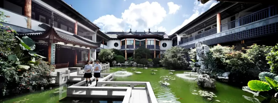 珠海容闳学校