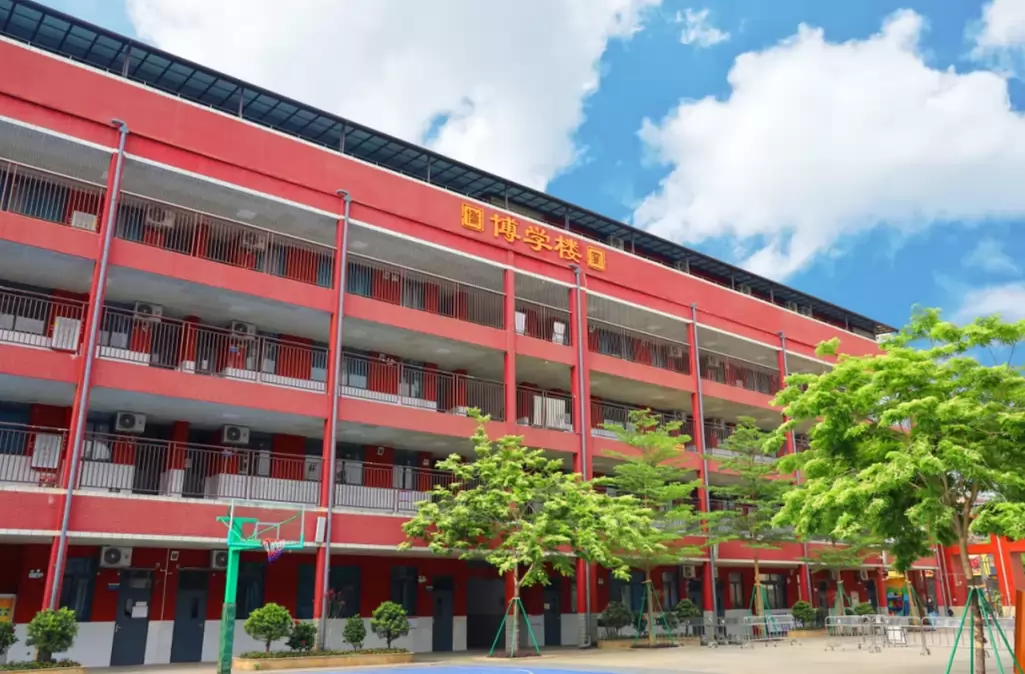 天河区华实学校