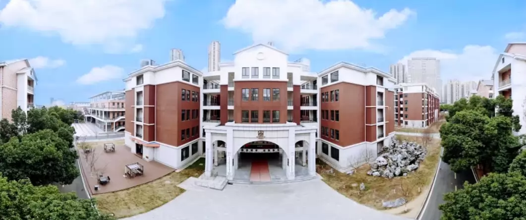 武汉枫叶国际学校
