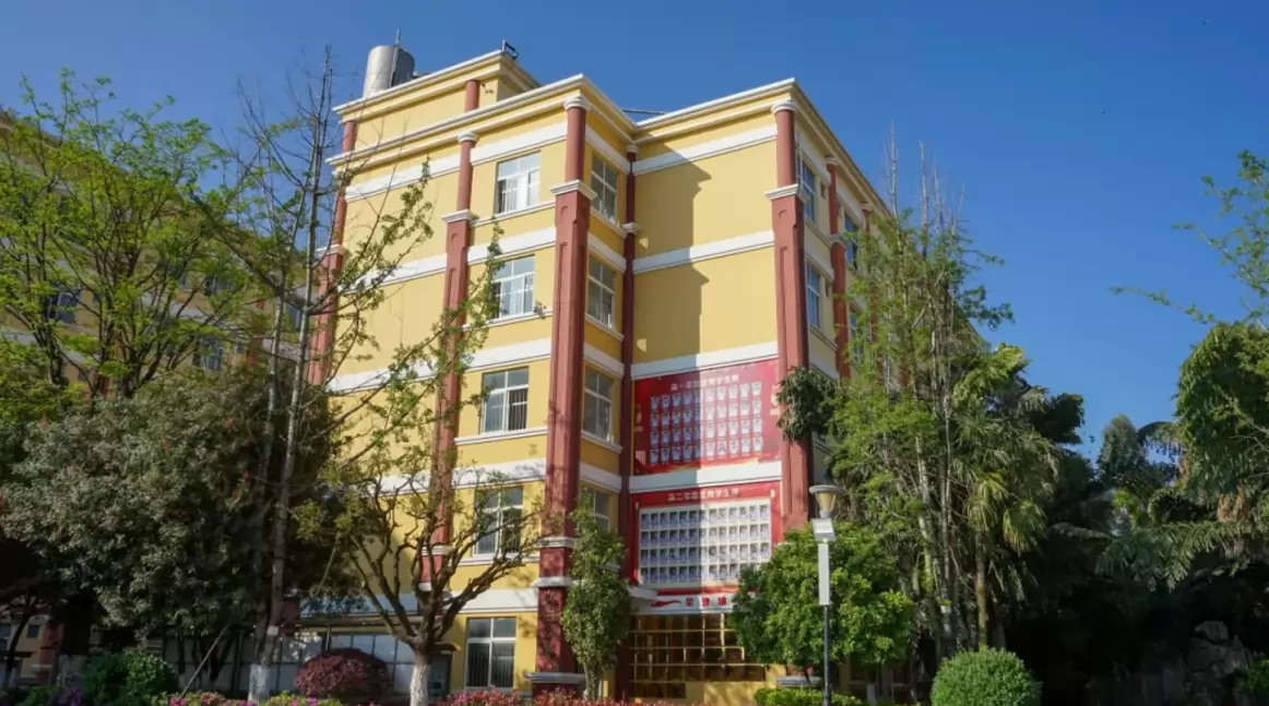 昆明市官渡区空港实验学校