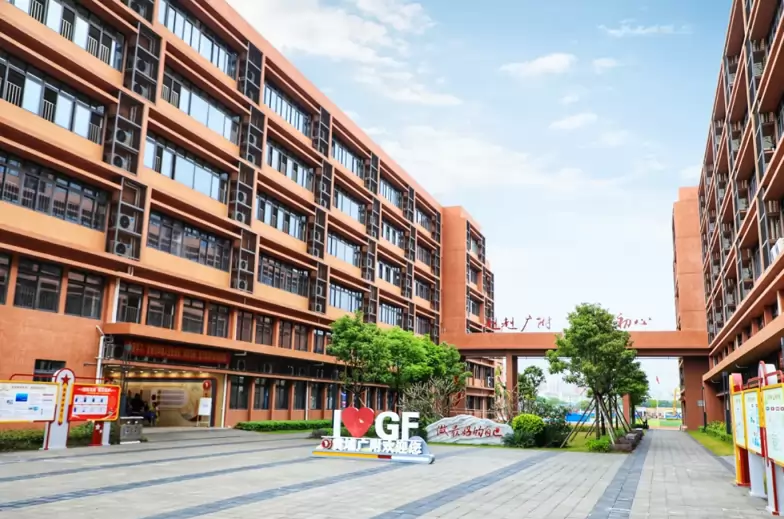 广大附中黄埔实验学校（西校区）