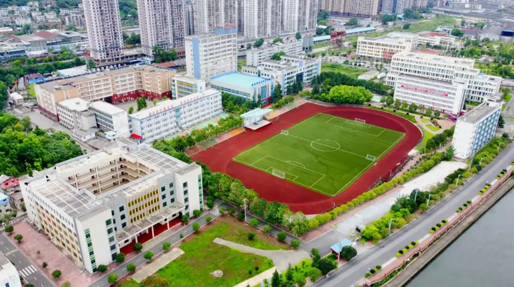 黔南州广大实验高级中学
