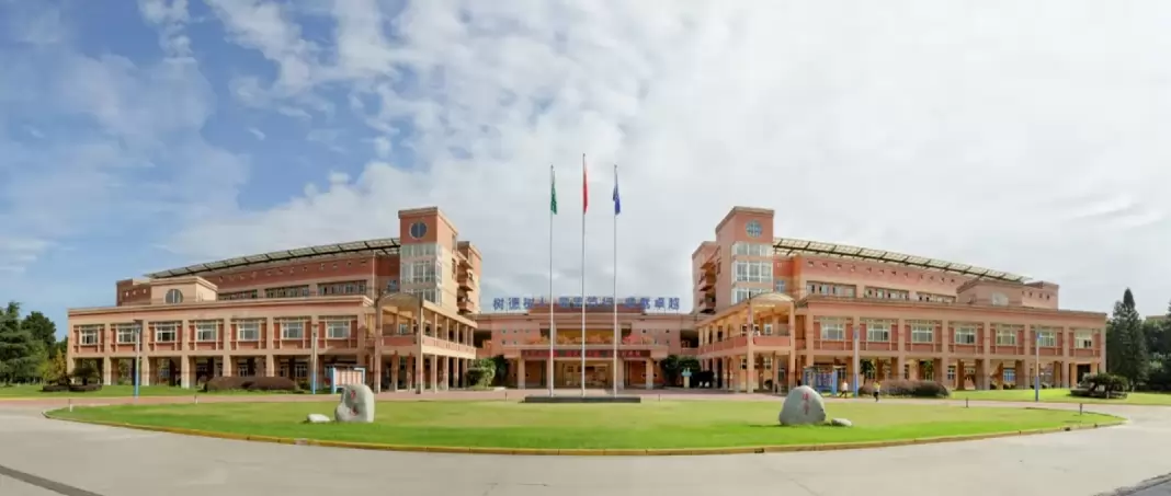 成都市郫都区博瑞实验学校