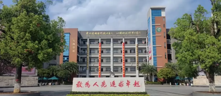桂林市国龙外国语学校