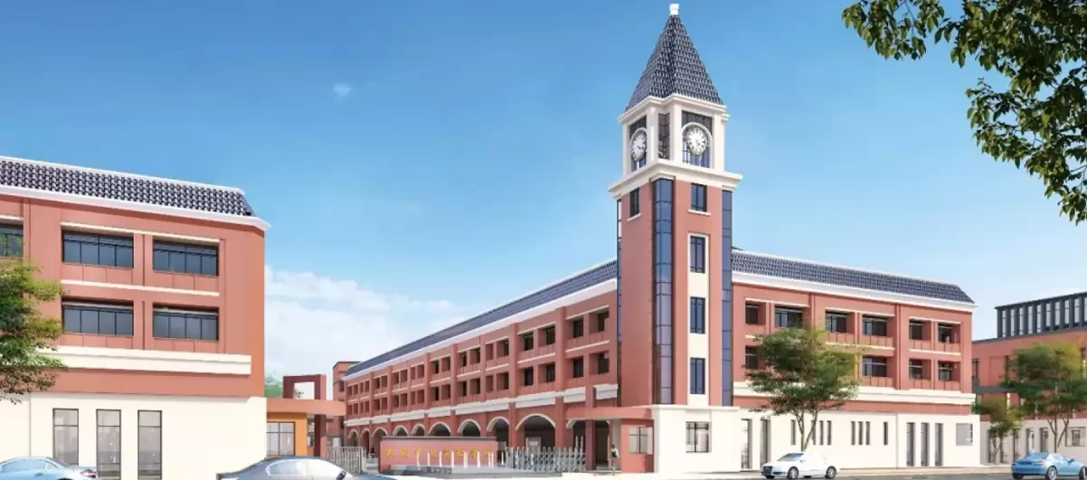 东莞市中坚实验学校