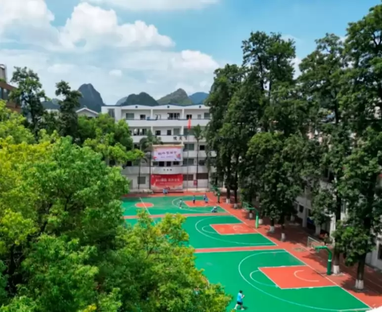 桂林市奎光学校