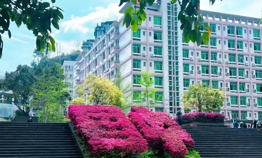 重庆万州国本中学