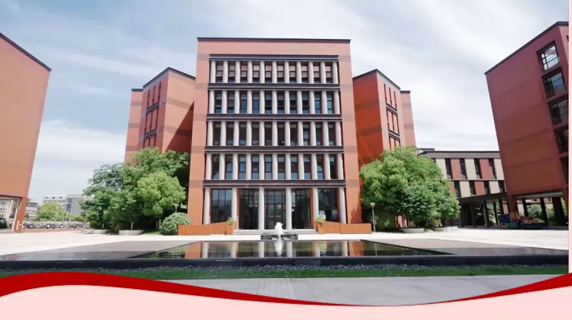 南京明道学校