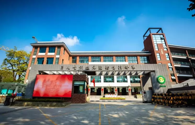 2026年南京农业大学实验小学招生简章