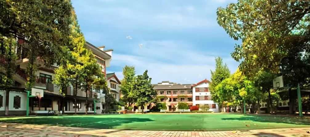 2026年南京市夫子庙小学招生简章