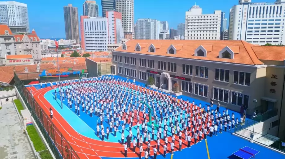 2026年青岛第七中学小升初招生简章