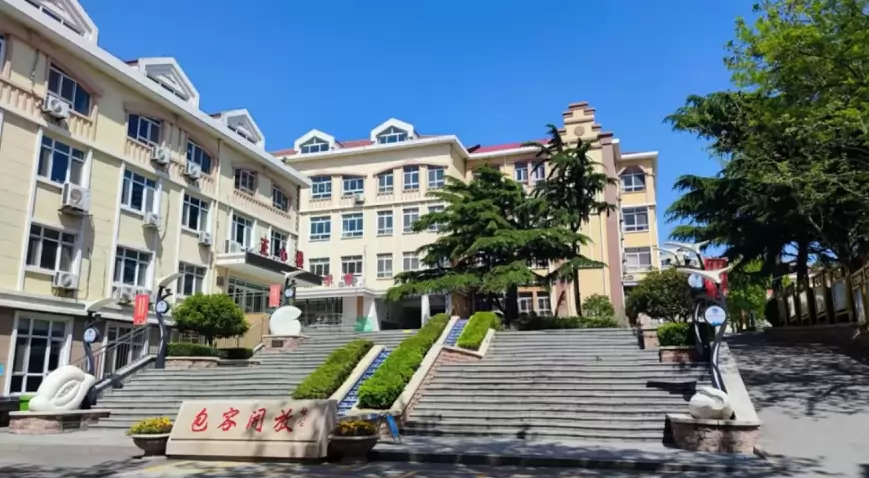 2026年青岛第三十九中学小升初招生简章