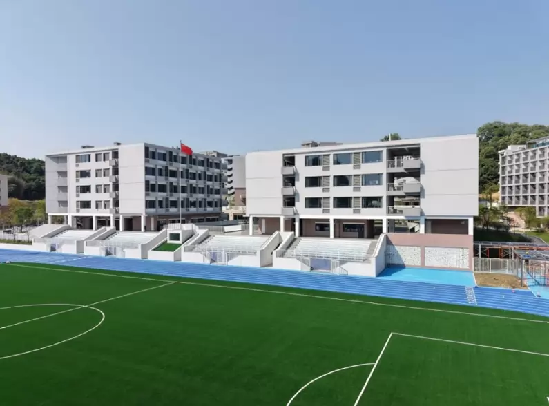 广州市天健学校