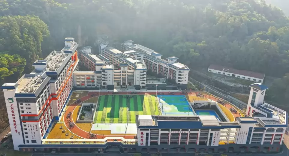 广州市珠江高级中学