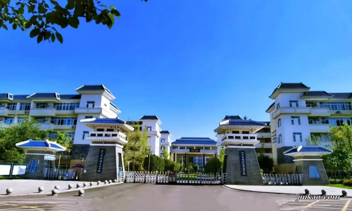 犍为外国语实验学校