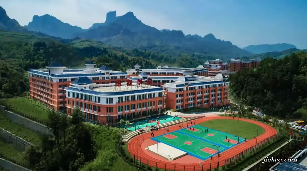 张家界雨露学校