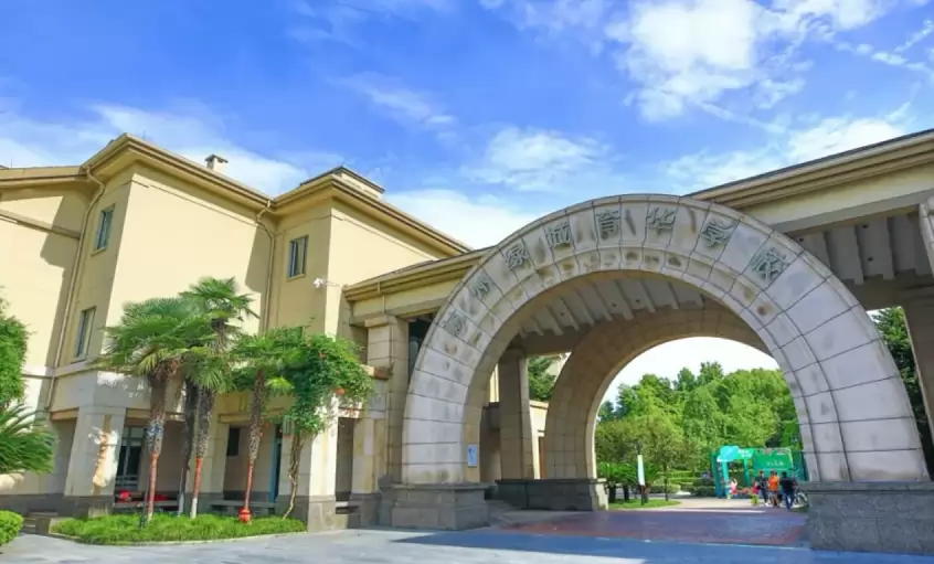 2026年秋季杭州绿城育华学校小升初招生简章