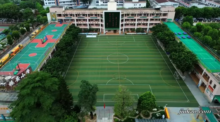 东莞市长安振安小学