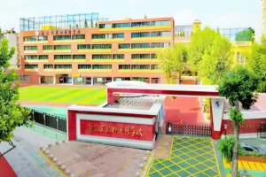 2026年南京玄武外国语学校小升初招生简章(附收费标准)