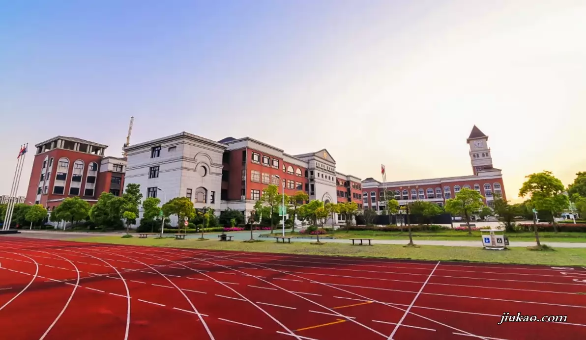 上海枫叶双语学校