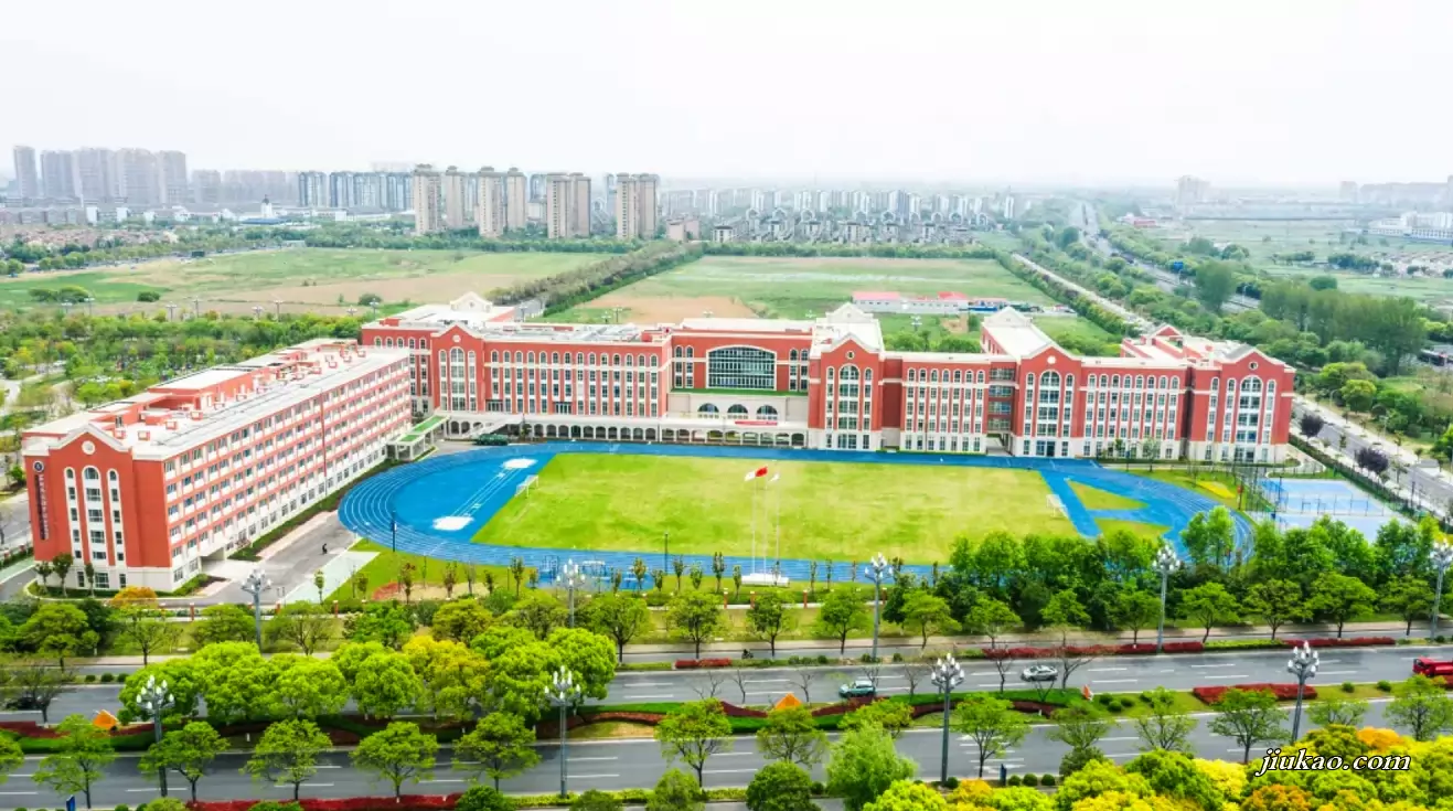 张家港市苏州外国语学校