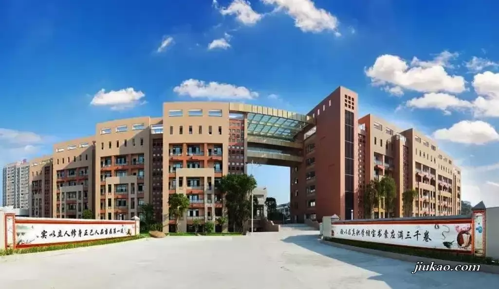2026年泉州实验中学丰泽附属小学招生简章