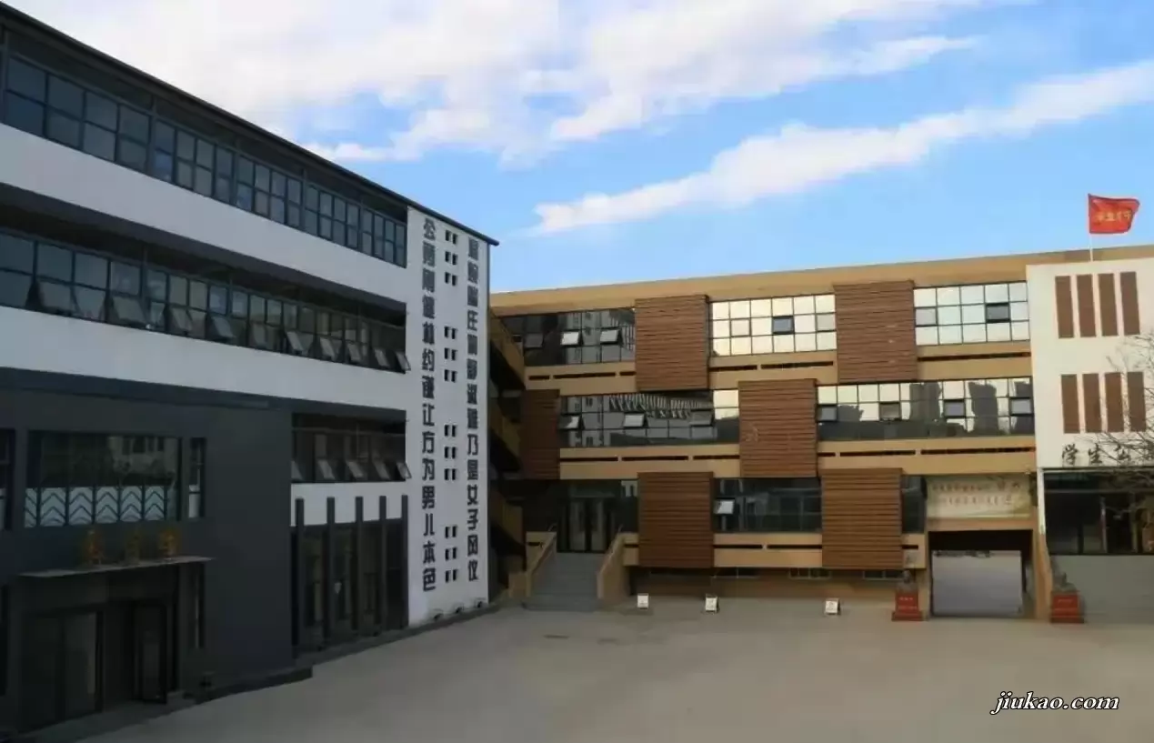 安阳市深蓝高级中学