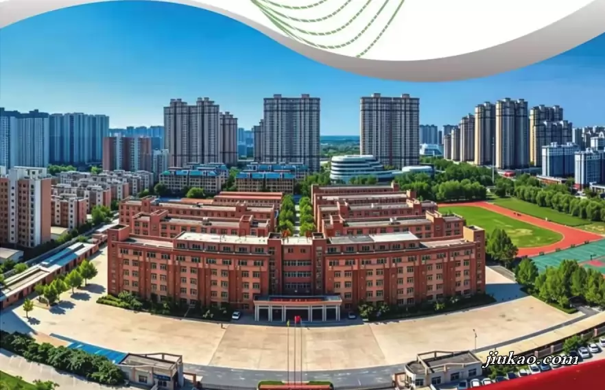 丰县修远学校
