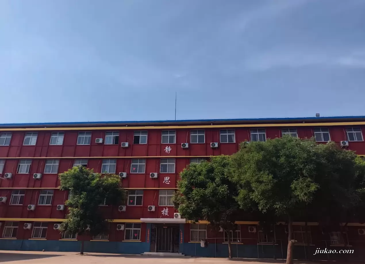 获嘉县新时代学校1
