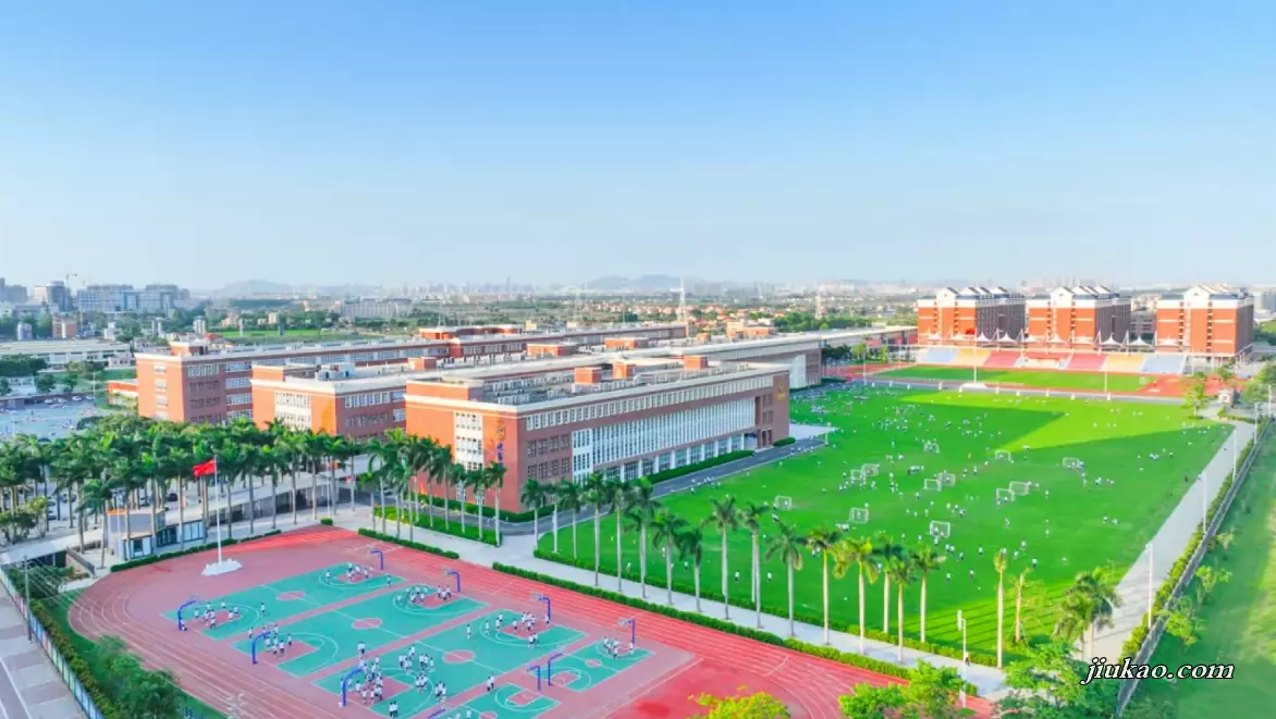 中山市迪茵公学