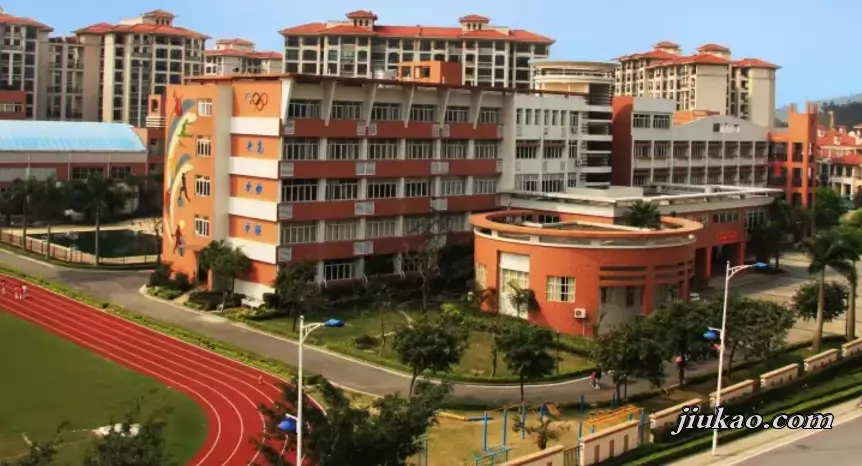 中山市三鑫凯茵学校